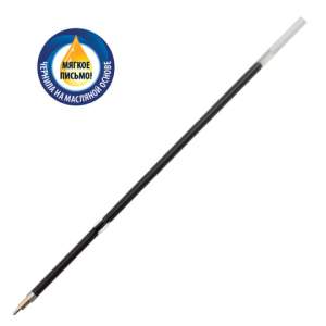 Стержень шариковый 107мм синий BRAUBERG иг...